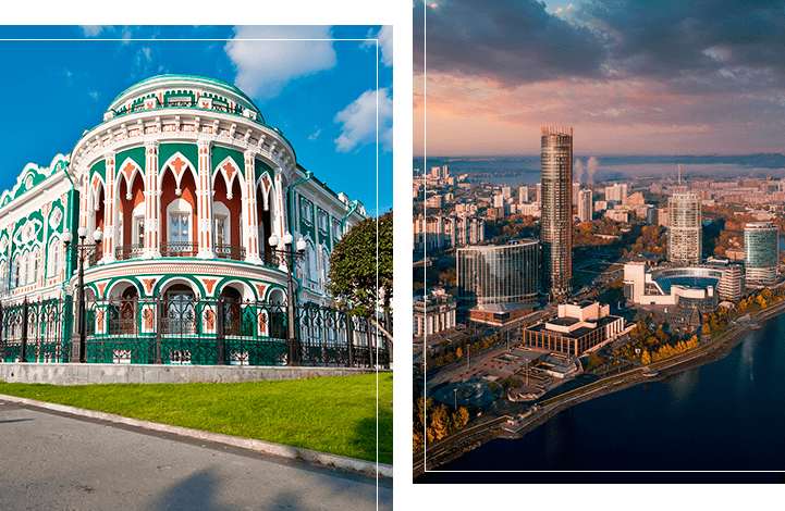 самые красивые города России