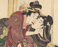 сексуальная культура японии