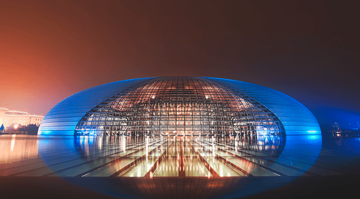 Большой национальный театр Пекин